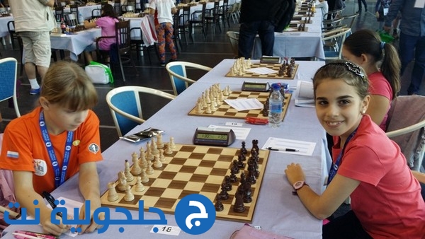 الاتحاد الإسرائيلي يخرج البطلة هدى هيثم قاسم من منافسات بطولة أوربا للشطرنج